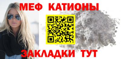твердый Ипатово