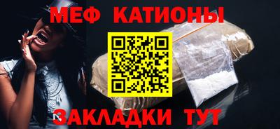mdma Изобильный