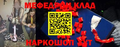 mdma Изобильный