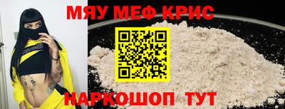 твердый Ипатово