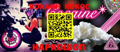 mdma Изобильный