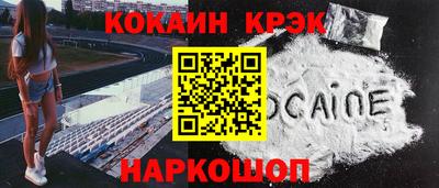 мяу мяу мука Ирбит