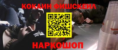 мяу мяу мука Ирбит