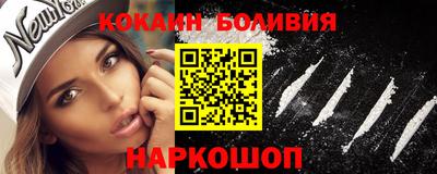 mdma Изобильный