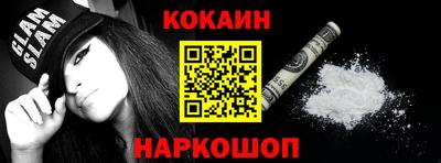 mdma Изобильный