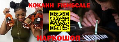 mdma Изобильный