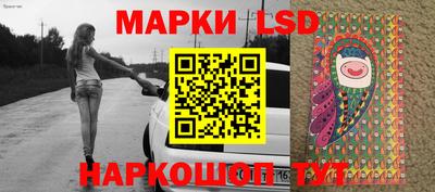 мяу мяу мука Ирбит