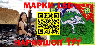 мяу мяу мука Ирбит