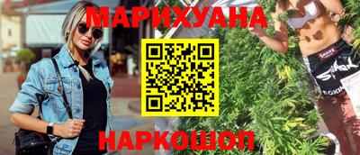 mdma Изобильный
