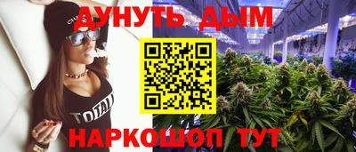 твердый Ипатово