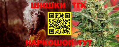 мяу мяу мука Ирбит