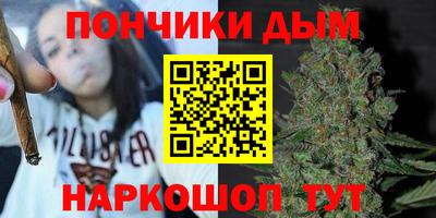 mdma Изобильный