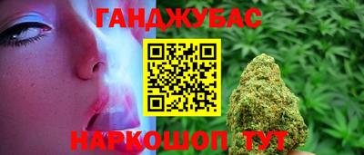 mdma Изобильный