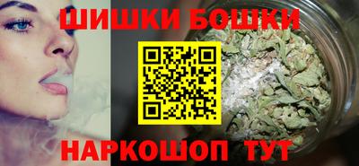 мяу мяу мука Ирбит