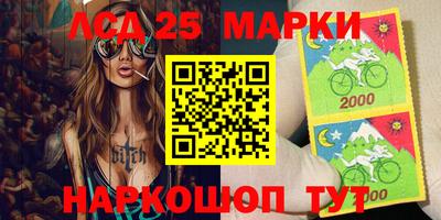 mdma Изобильный