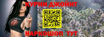 твердый Ипатово