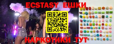 mdma Изобильный