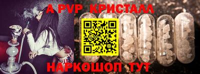 mdma Изобильный