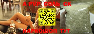 mdma Изобильный
