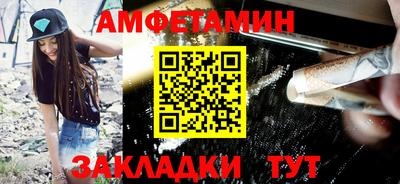 мяу мяу мука Ирбит