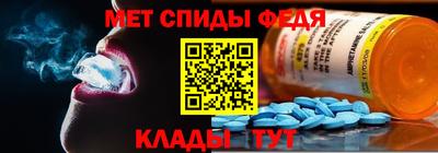 твердый Ипатово