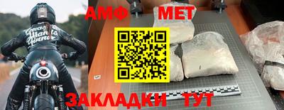 mdma Изобильный
