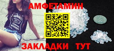 mdma Изобильный