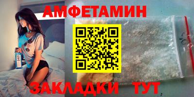 твердый Ипатово