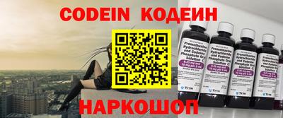 твердый Ипатово