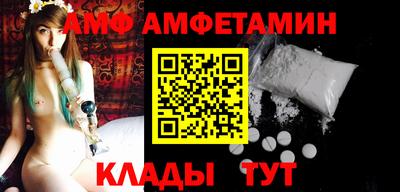 твердый Ипатово