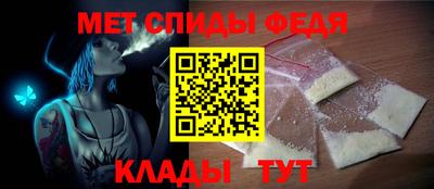 мяу мяу мука Ирбит
