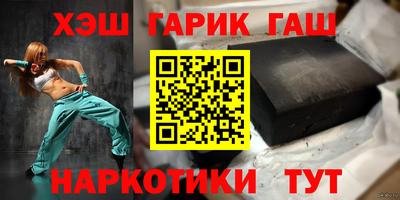 мяу мяу мука Ирбит