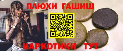 мяу мяу мука Ирбит