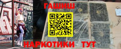 мяу мяу мука Ирбит