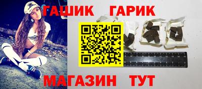 мяу мяу мука Ирбит