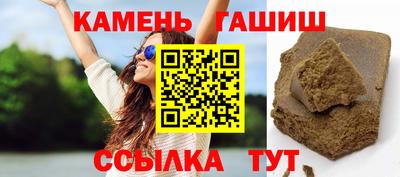 mdma Изобильный