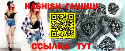 mdma Изобильный