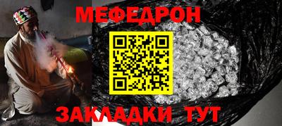mdma Изобильный