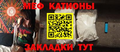 mdma Изобильный
