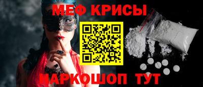 твердый Ипатово