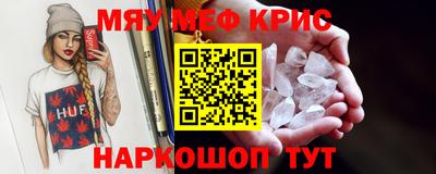 твердый Ипатово