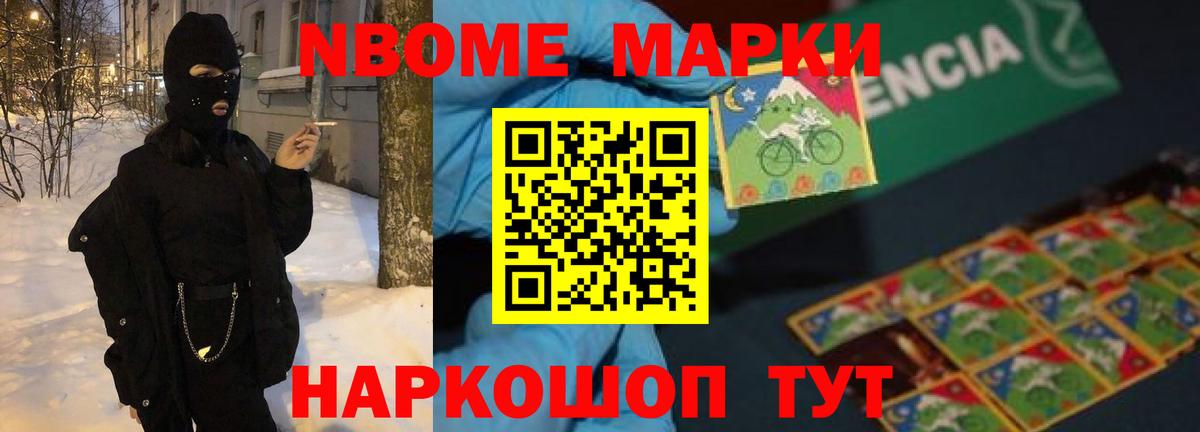 Лабытнанги  блэк спрут рабочий сайт  Вход с VPN  LSD-25 экстази кислота 